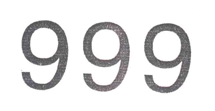 999