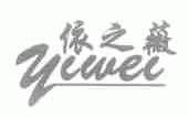 依之薇;YCWEC