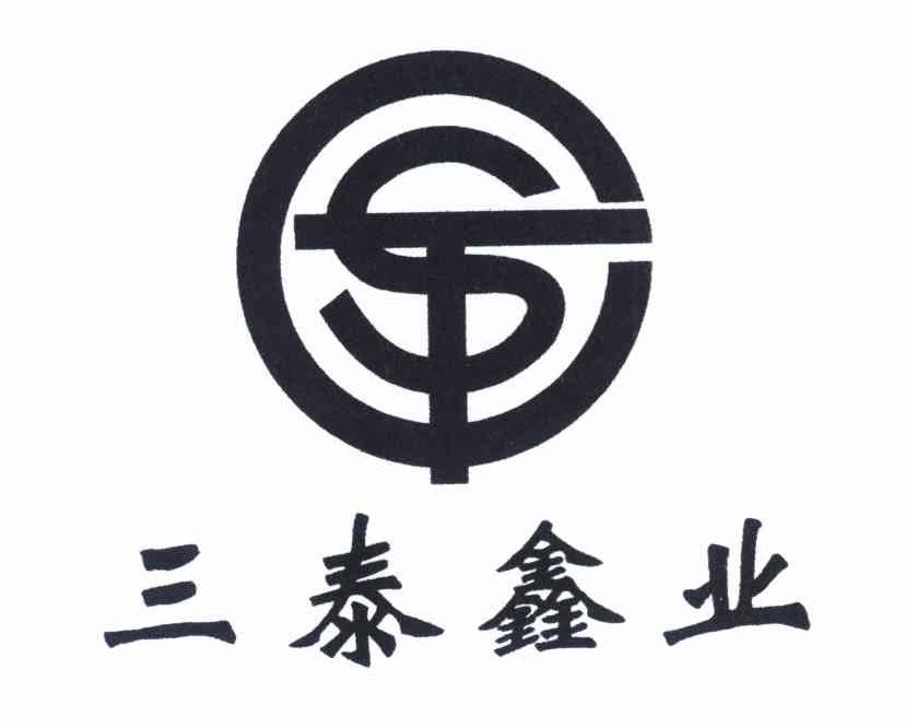 三泰鑫业 ST