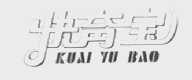 快育宝