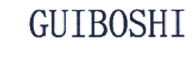 GUIBOSHI