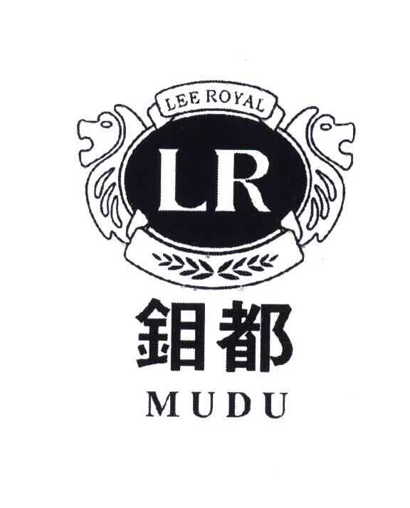 钼都 LEE ROYAL LR