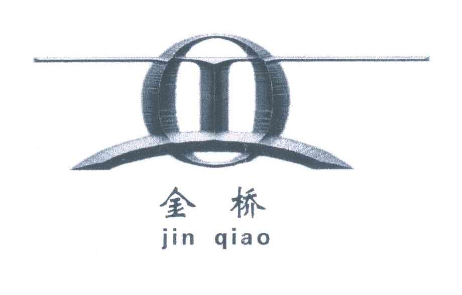 金桥