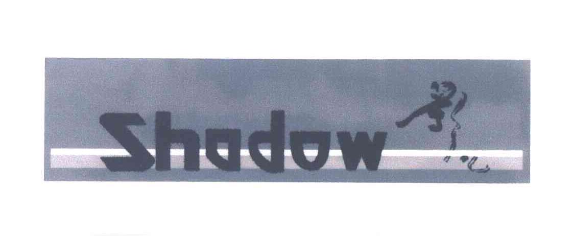 影儿;SHADOW