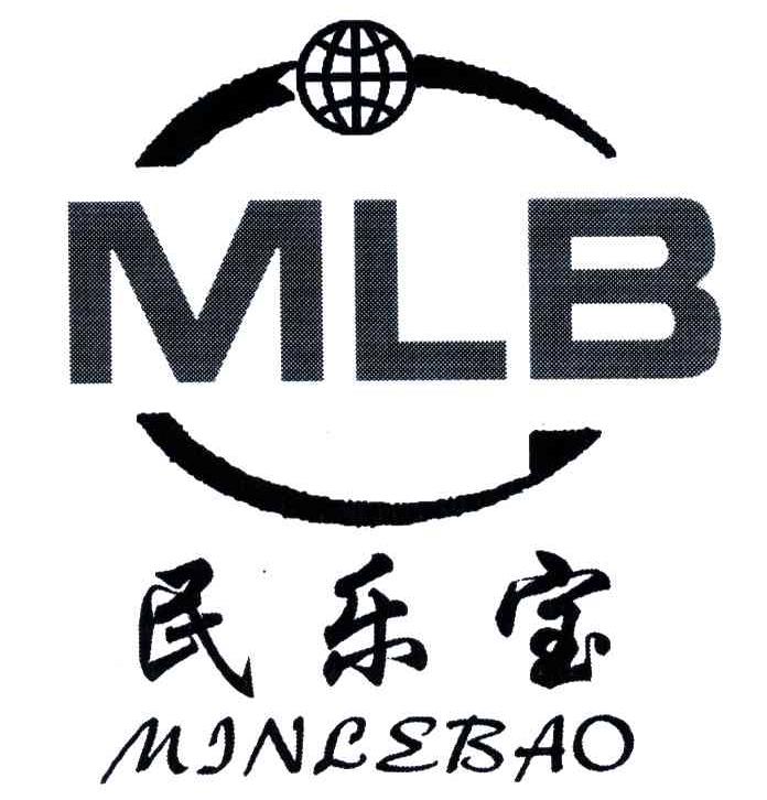 民乐宝;BLB