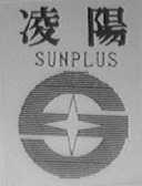 凌阳    SUNPLUS