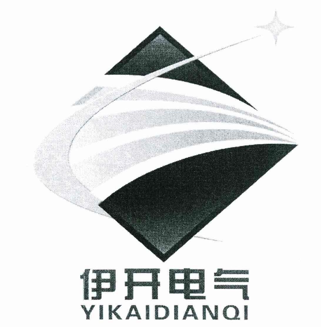 伊开电气
