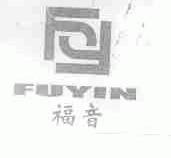 福音