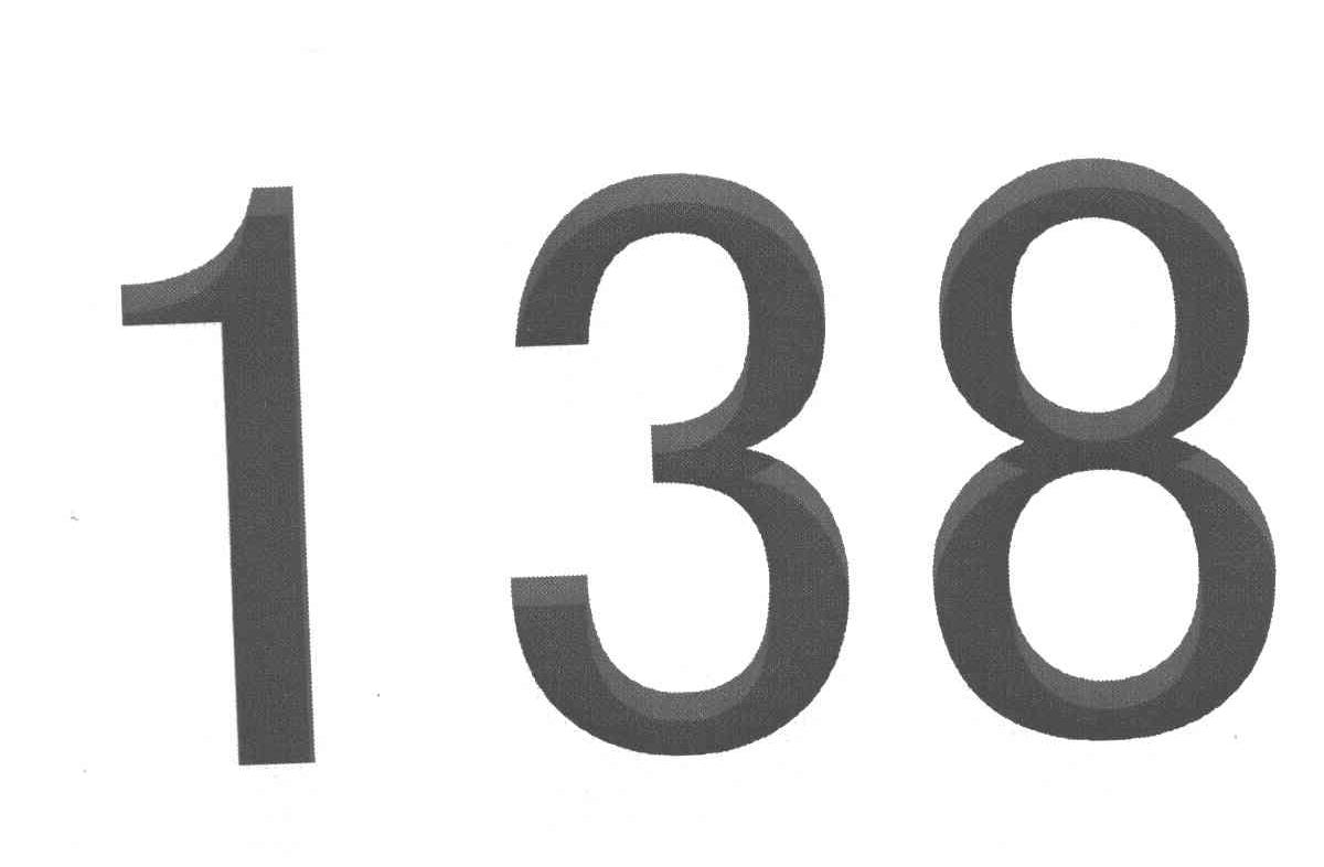 138