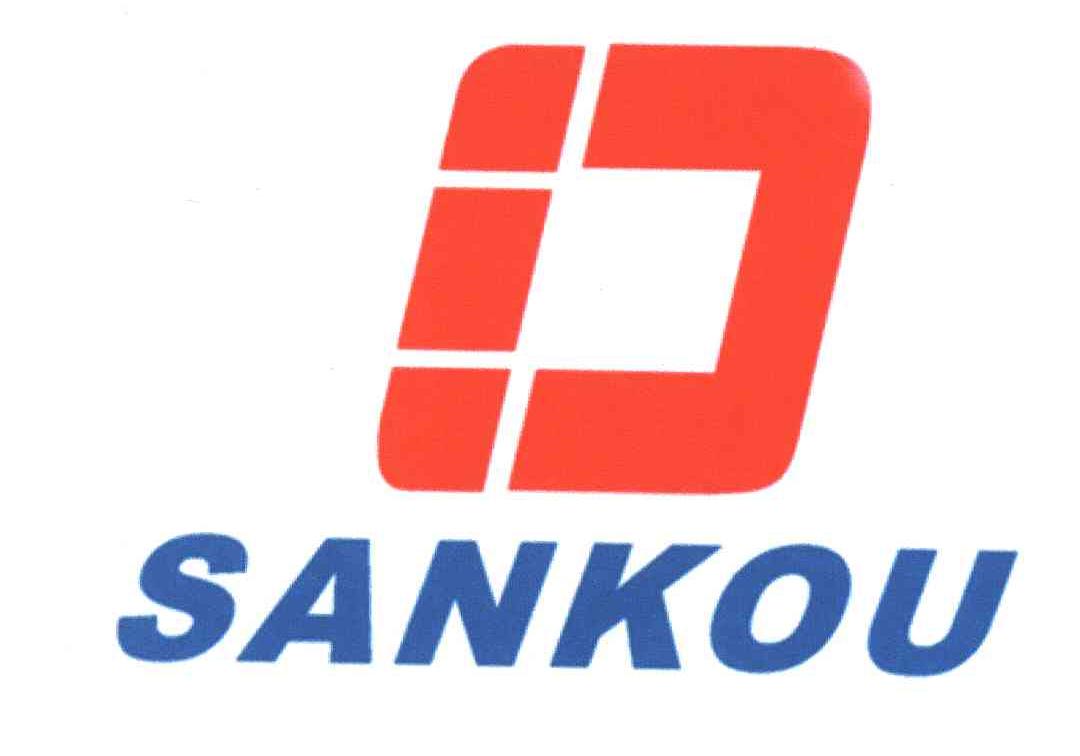 SANKOU