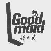 顾之美   GOODMAID