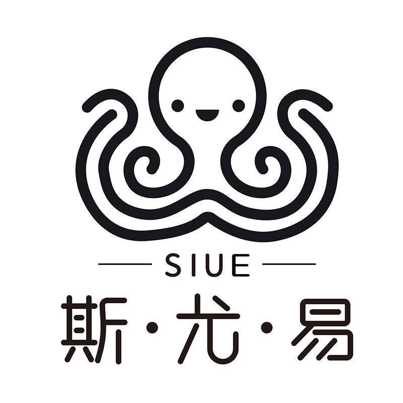 斯&bull;尤&bull;易 SIUE