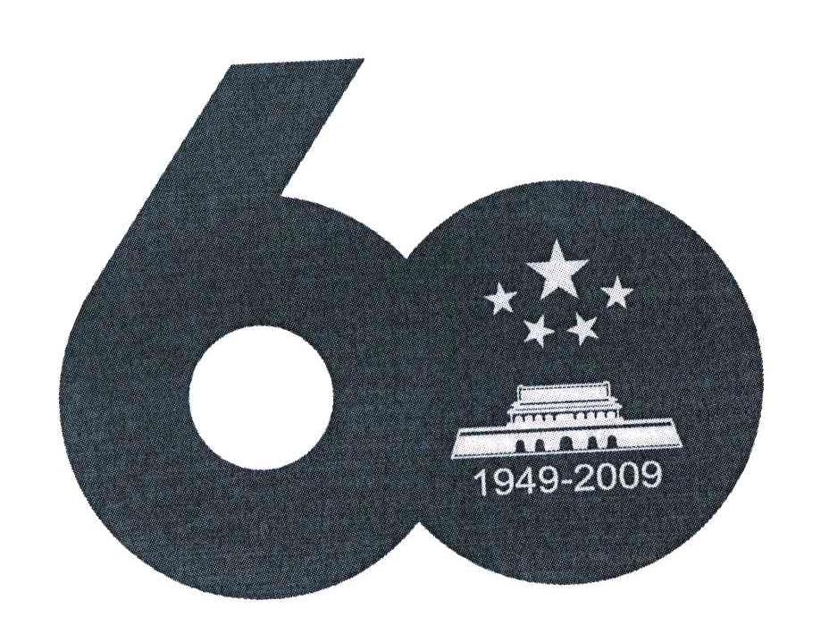 60 1949-2009