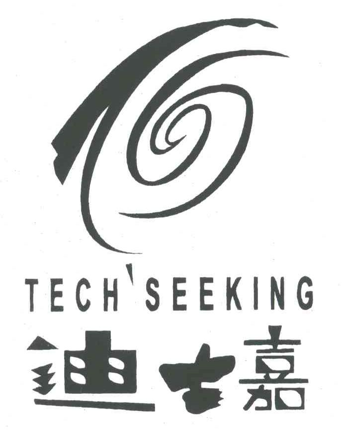 迪士嘉;TECH SEEKING