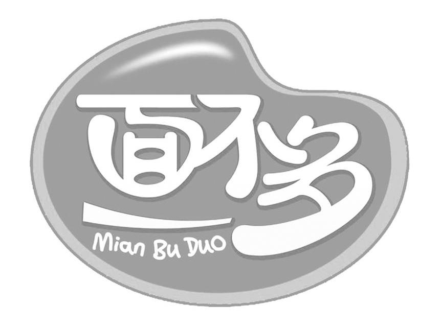 面不多