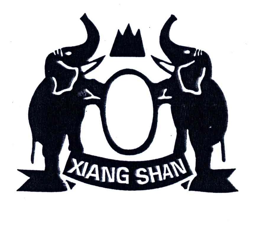 XIANG SHAN
