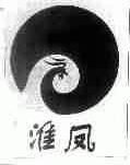 淮凤