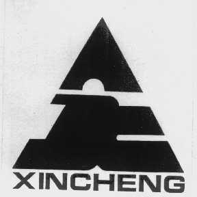 XINCHENG