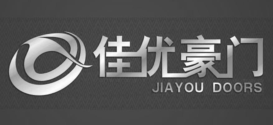 佳优豪门 JIAYOU DOORS