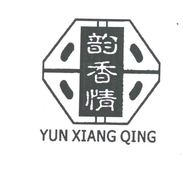 韵香情