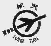 航天