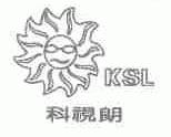 科视朗