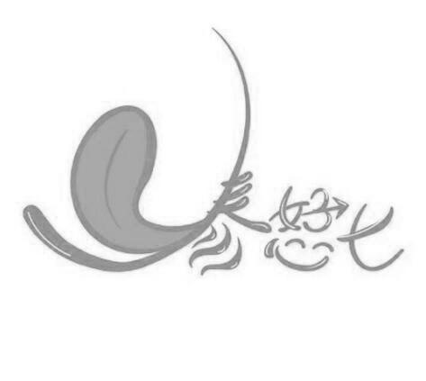 恏七