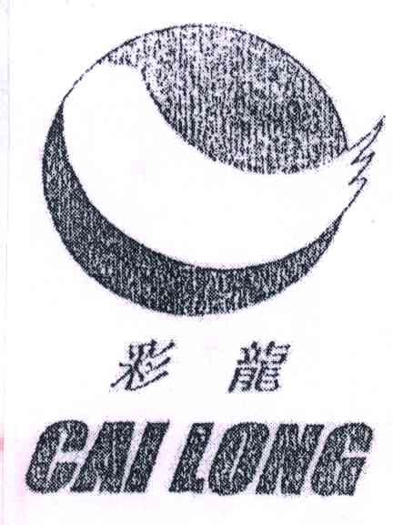 彩龙及图