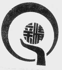亲情