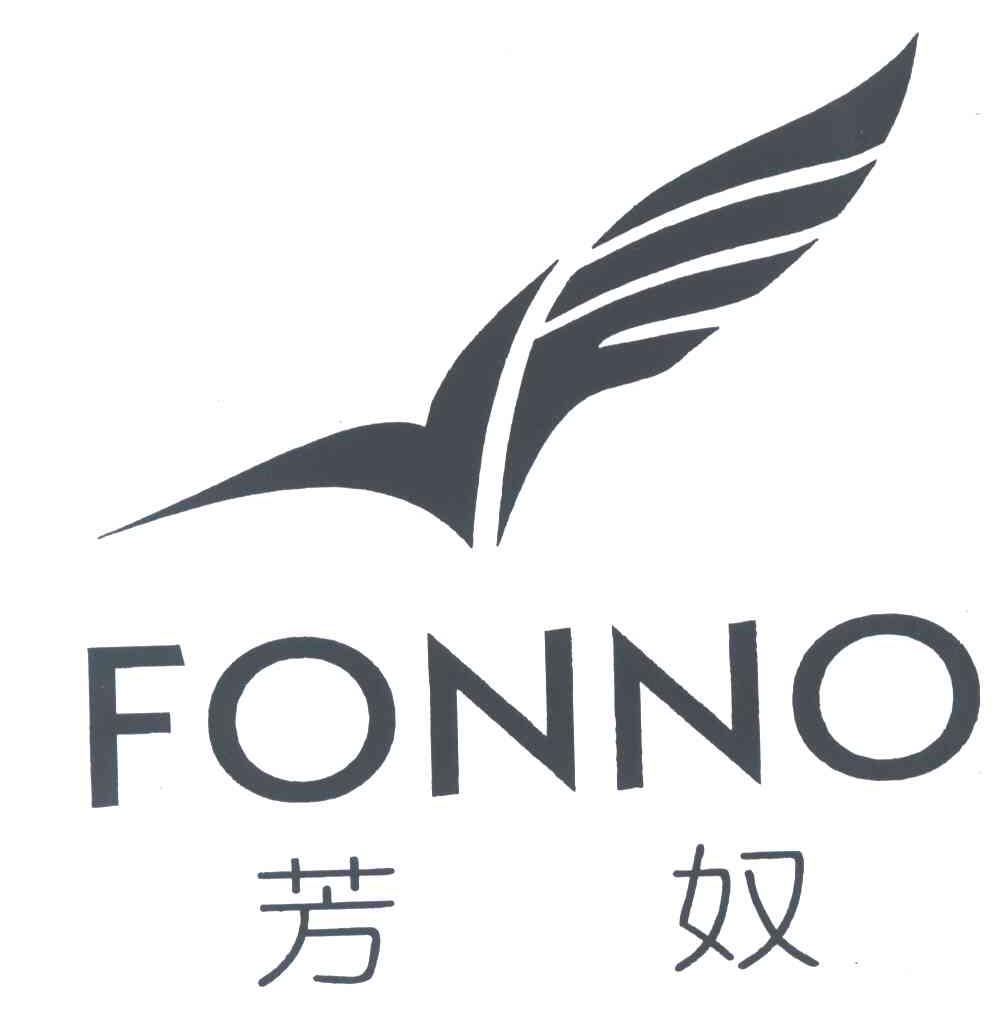芳奴;FONNO