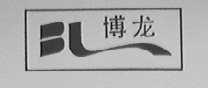 博龙