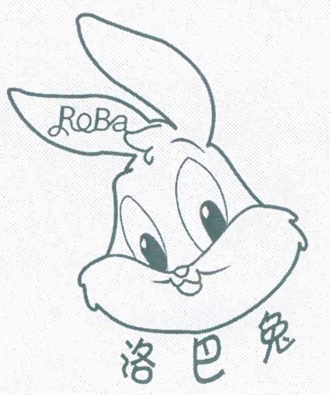 洛巴兔 ROBA