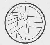 聚名
