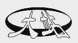 大站