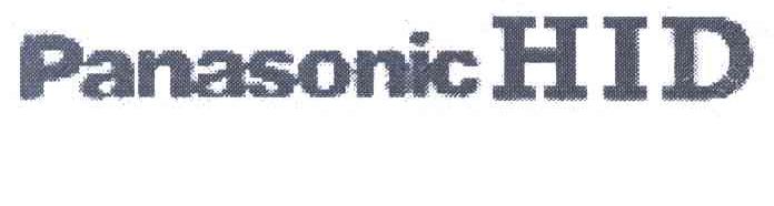 PANASONIC HID