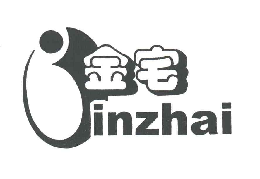 金宅