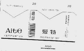爱特