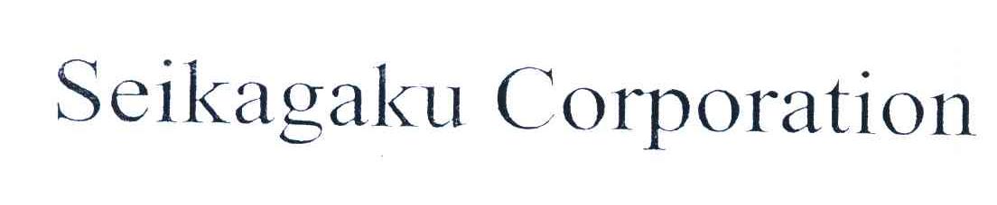SEIKAGAKU CORPORATION