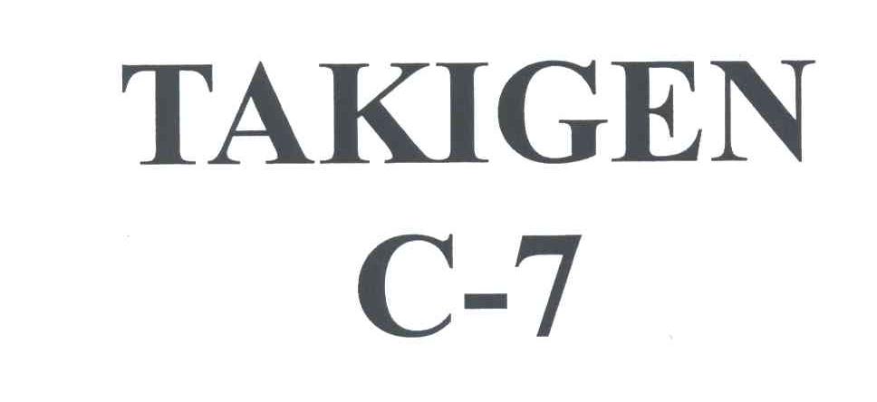 TAKIGEN