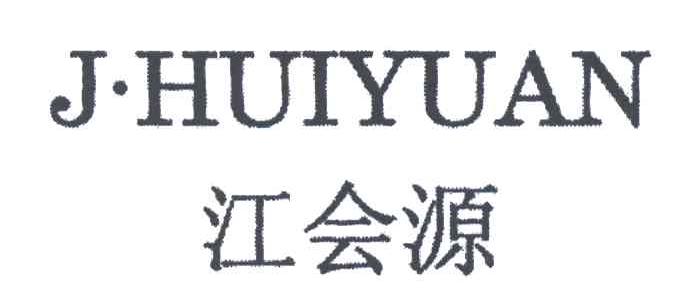 J.HUIYUAN;江会源