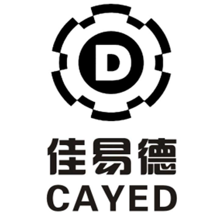 佳易德 CAYED D