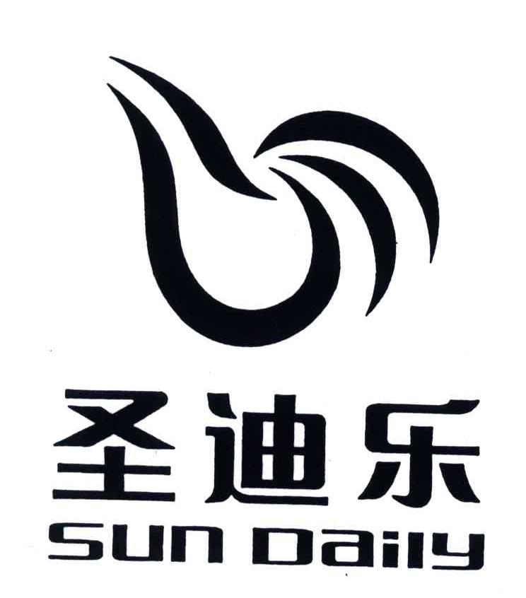圣迪乐;SUN DAILY