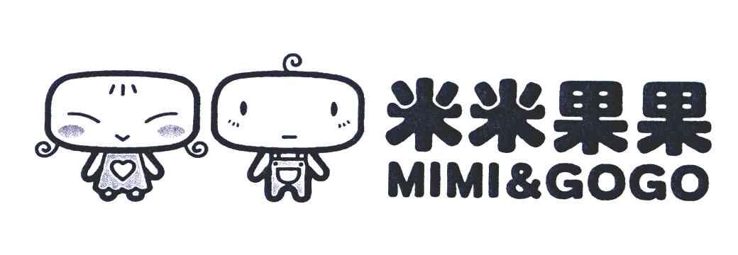 米米果果;MIMI&GOGO