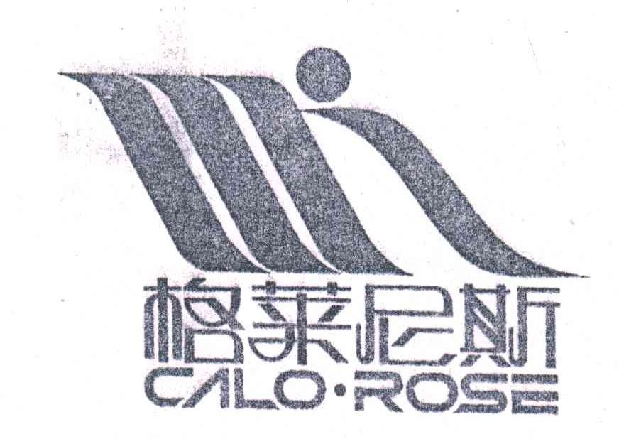 格莱尼斯;CALO.ROSE