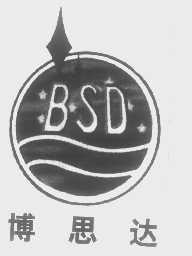 博思达