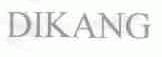 DIKANG
