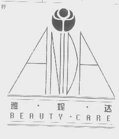雅妮达   BEAUTY CARE ANIDA