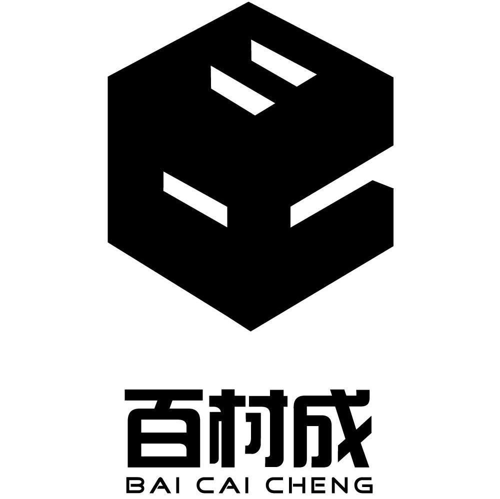 百材成