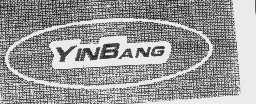 YINBANG