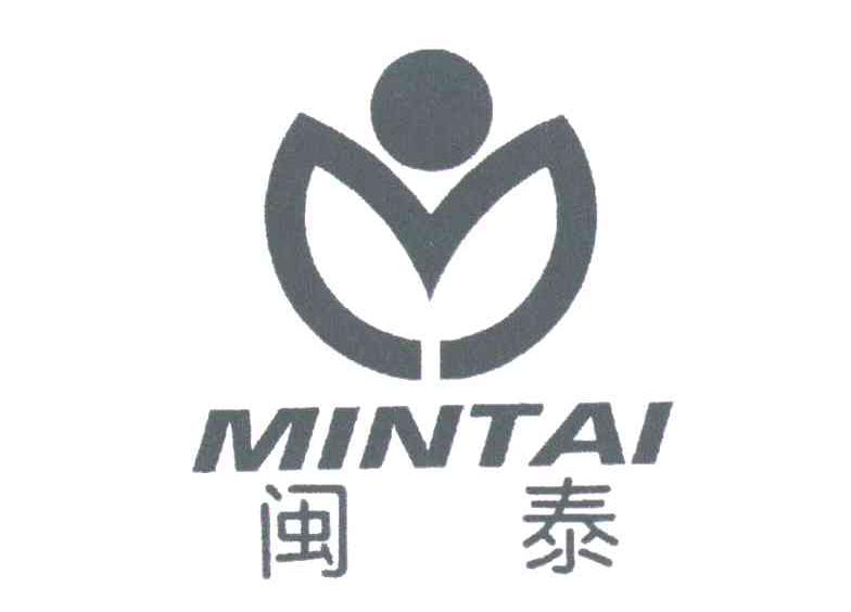 闽泰